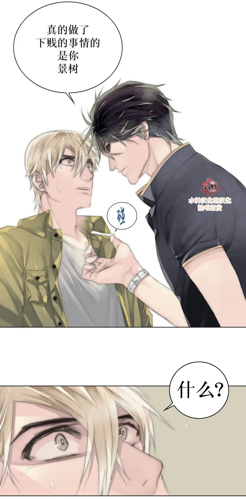 第10回