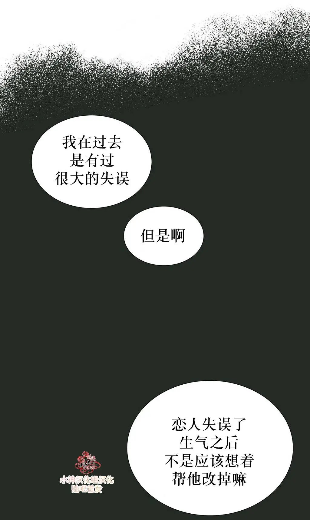 第10回