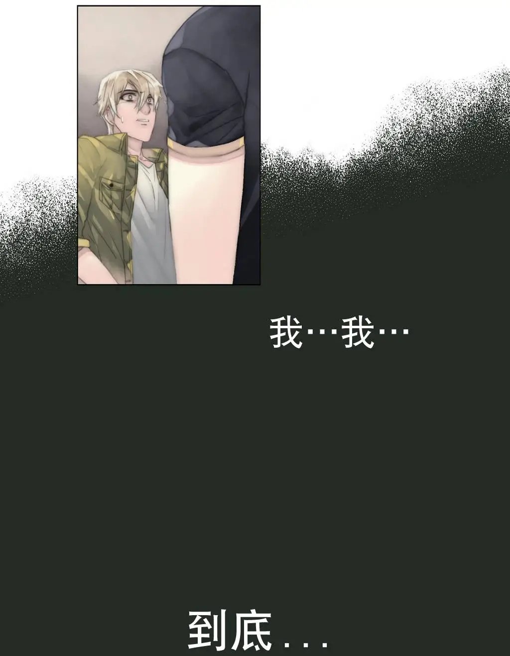 第10回