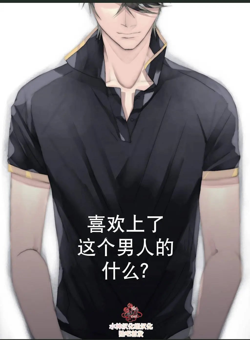 第10回