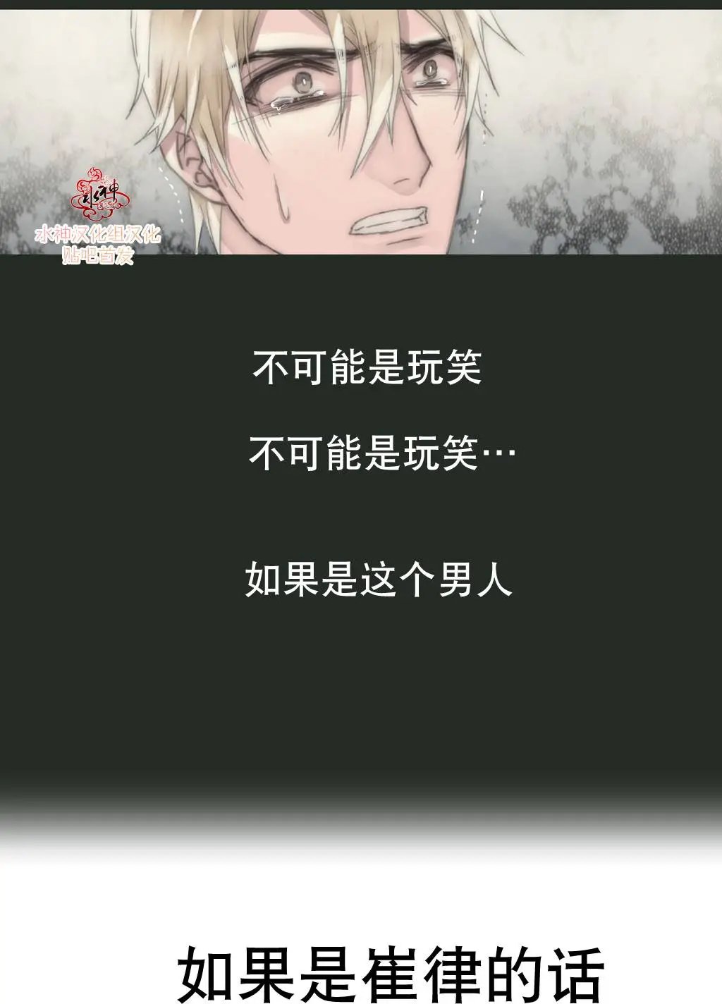 第10回