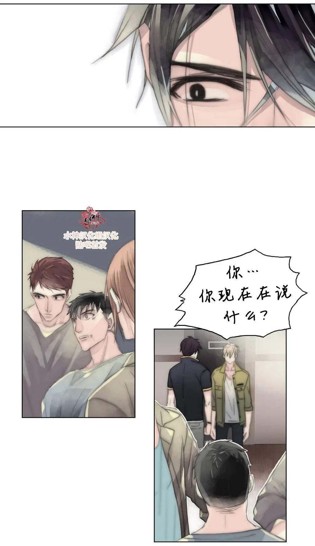 第10回