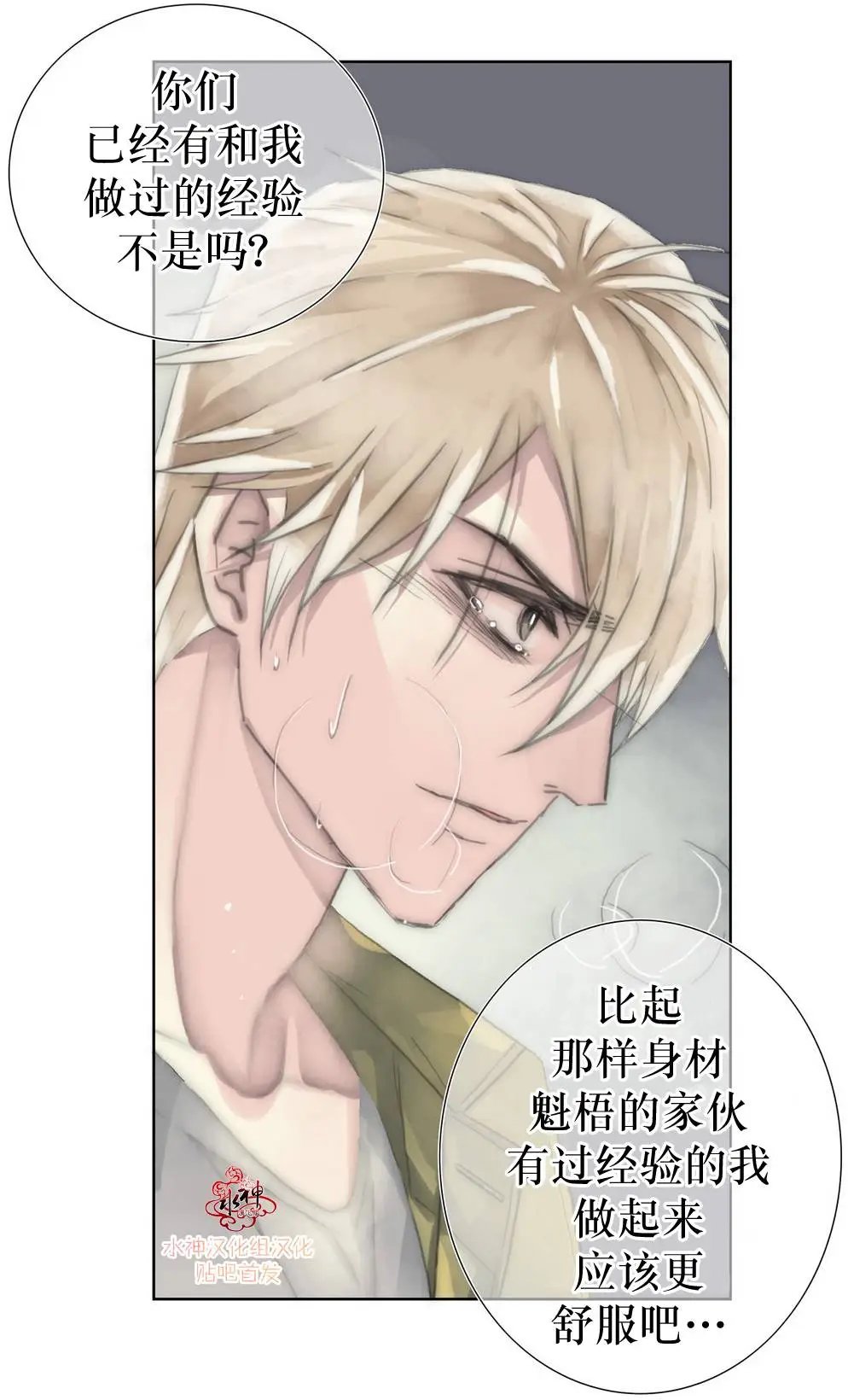 第10回