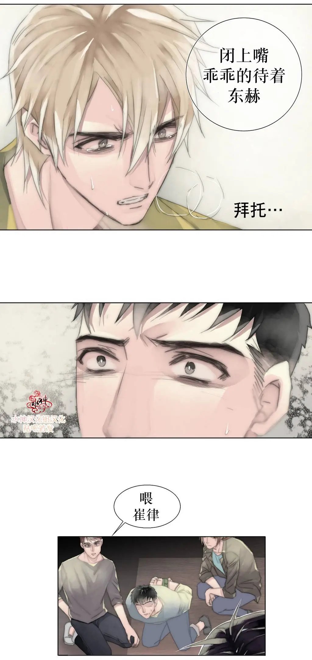 第10回