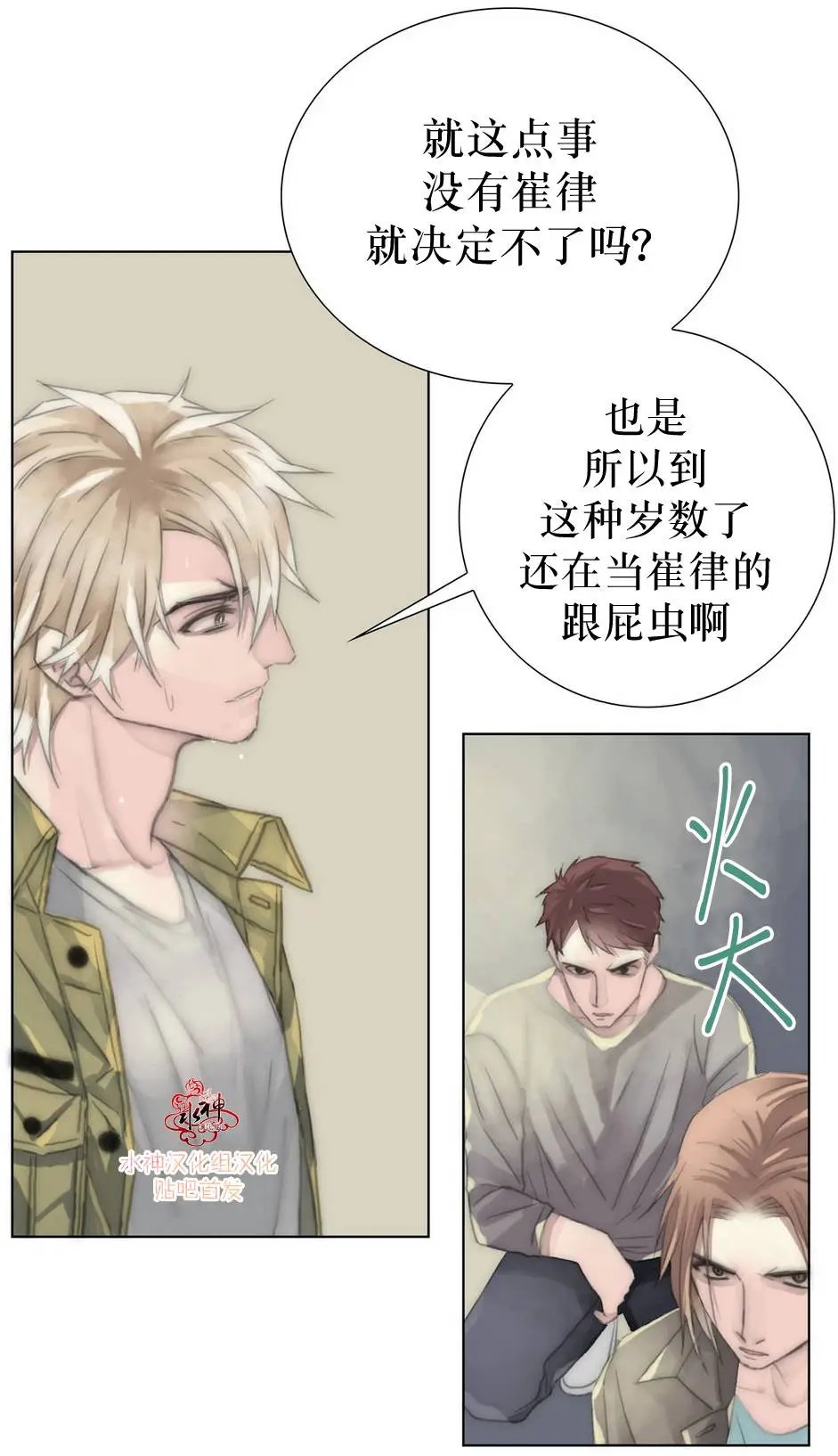 第10回