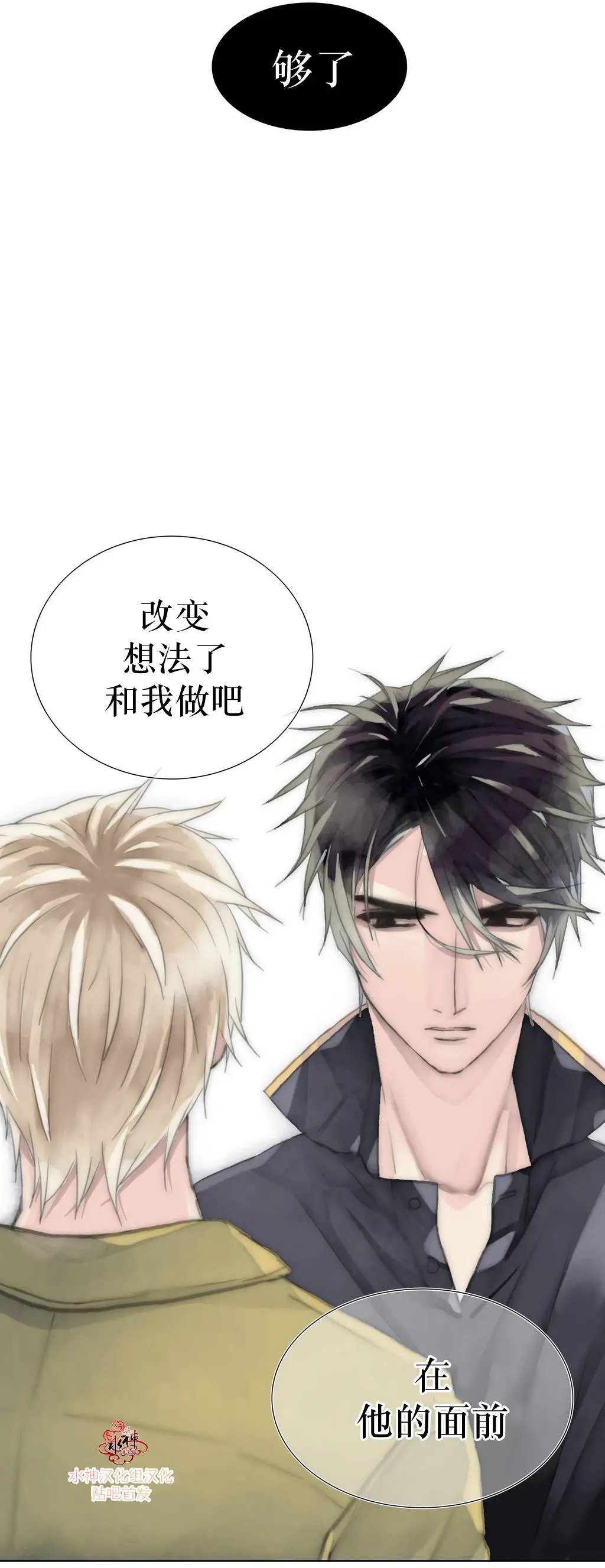 第10回