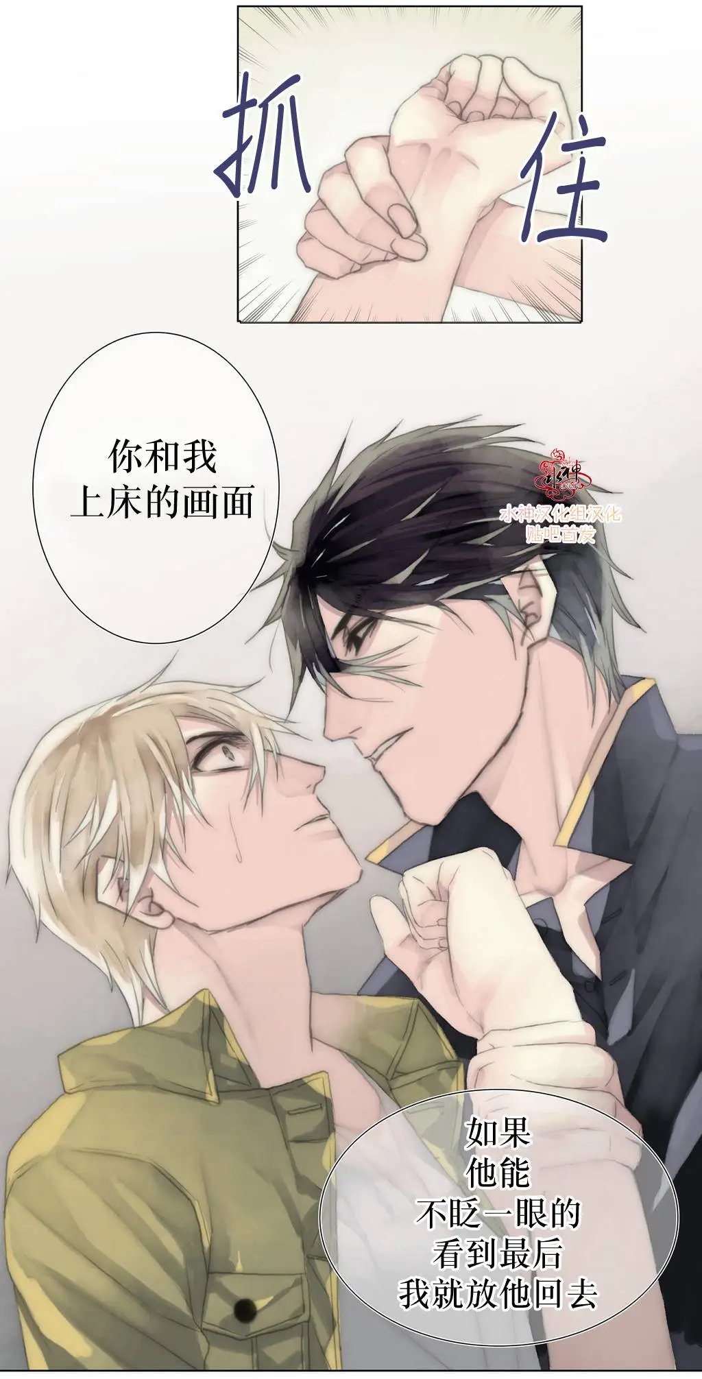 第10回
