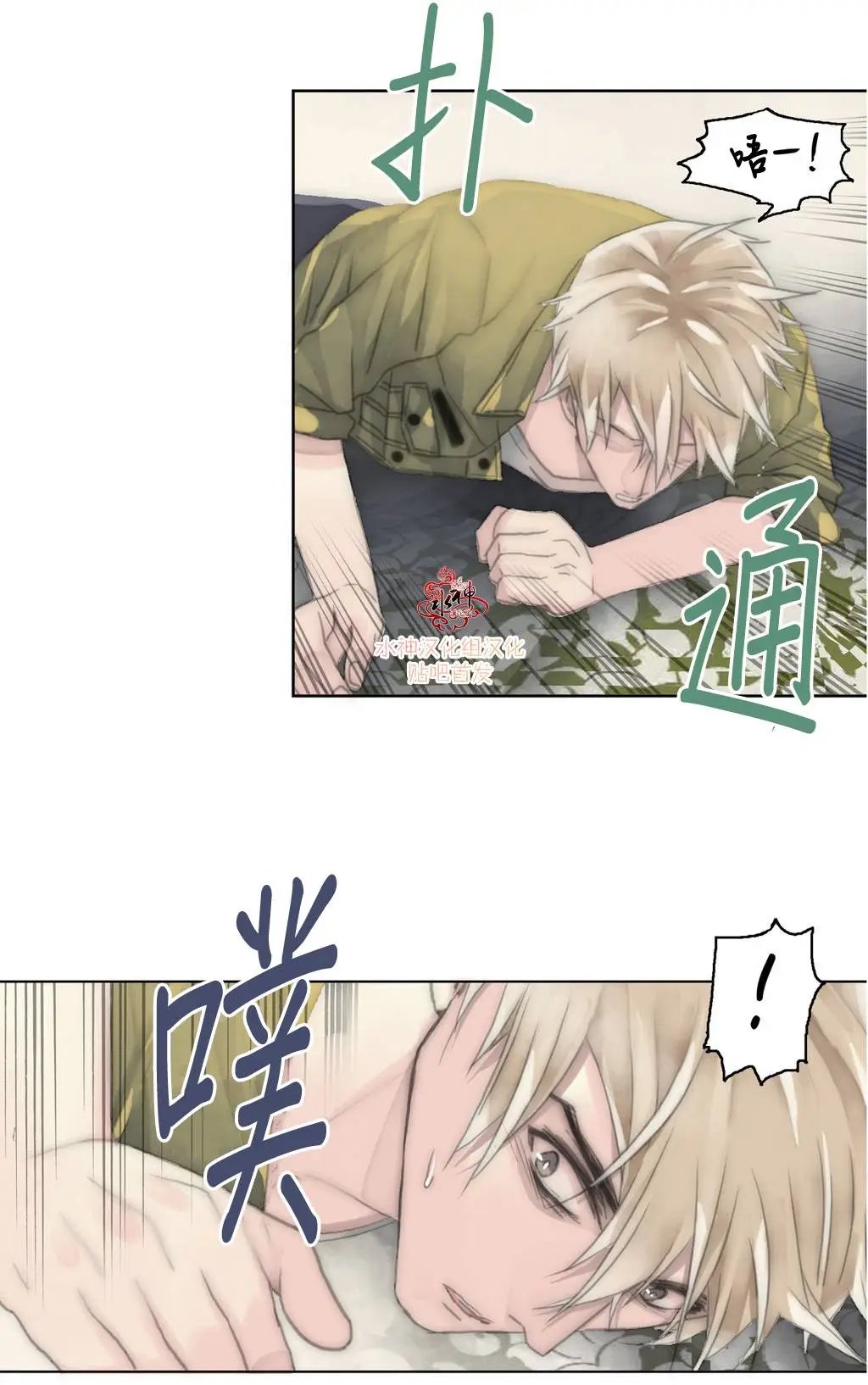 第10回