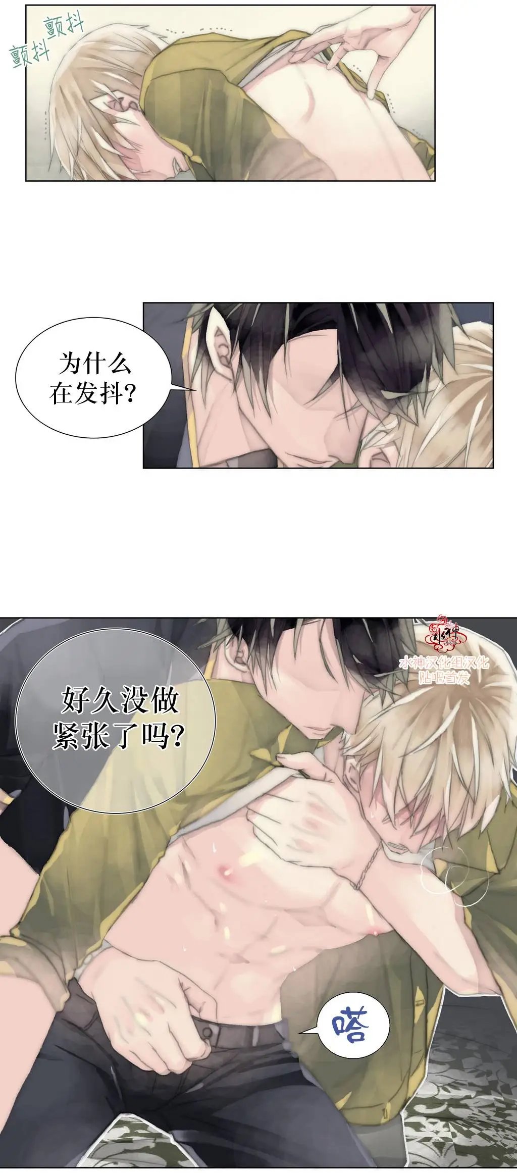 第11回