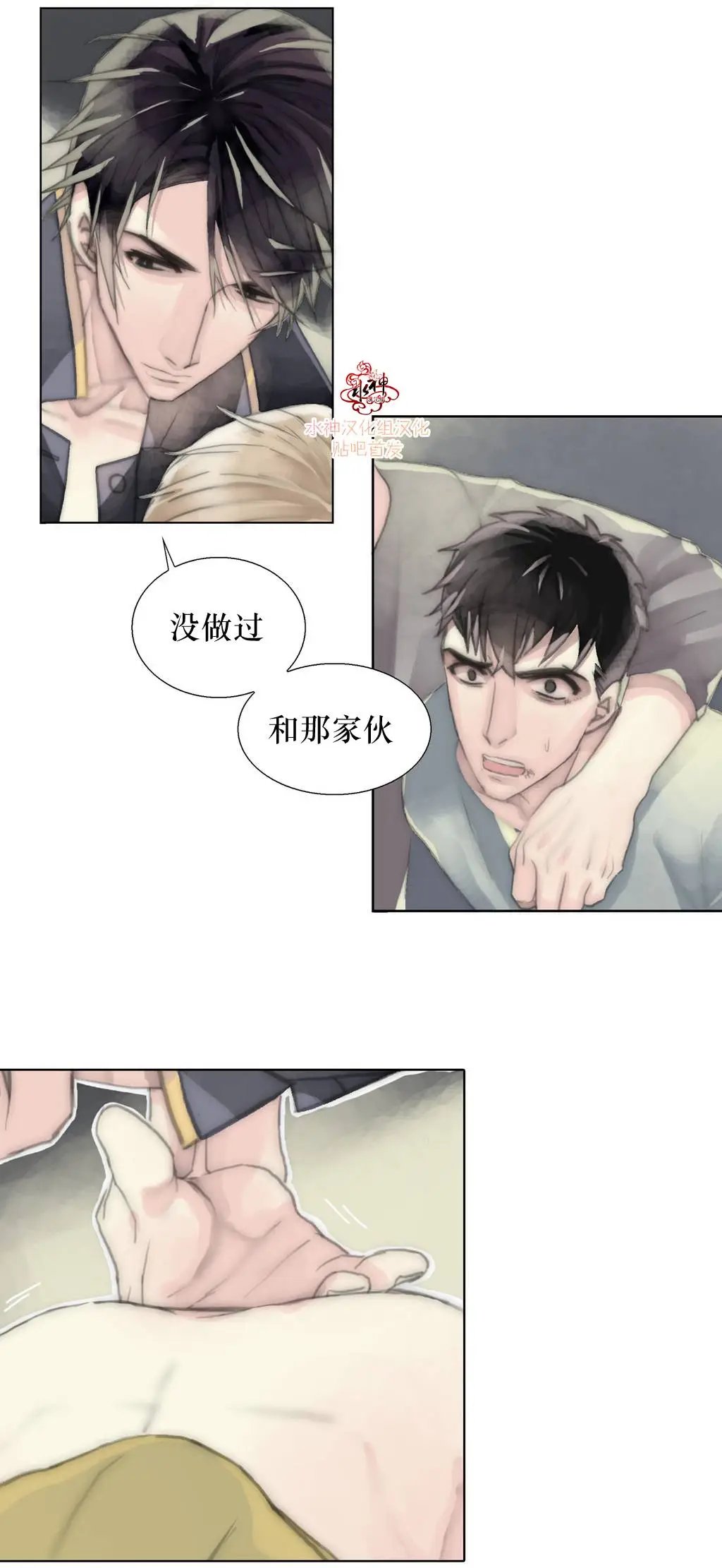 第11回