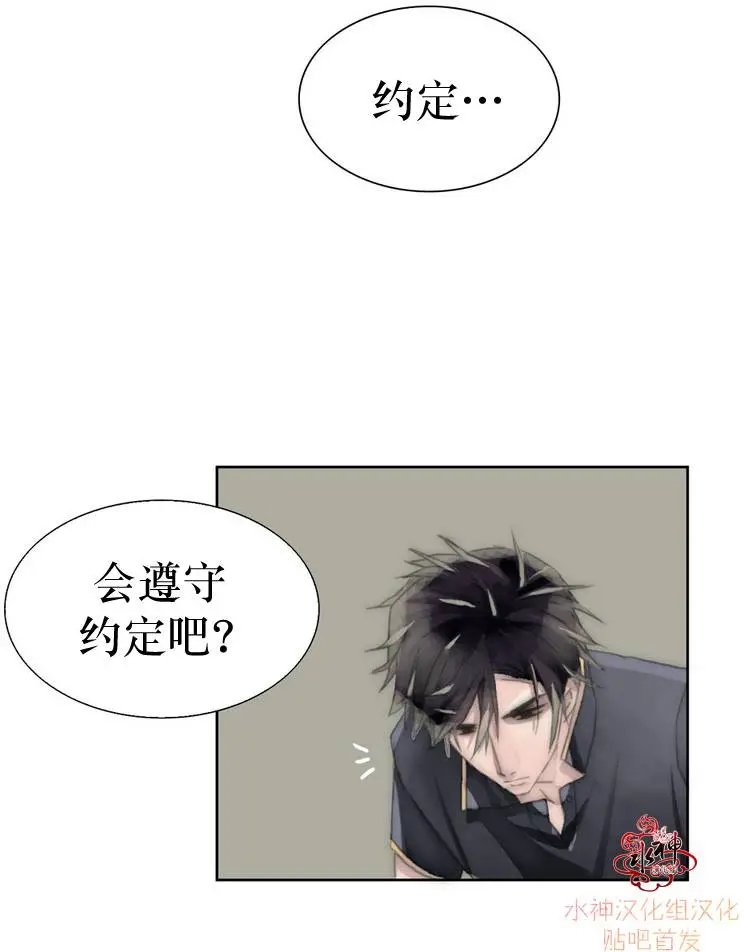 第11回