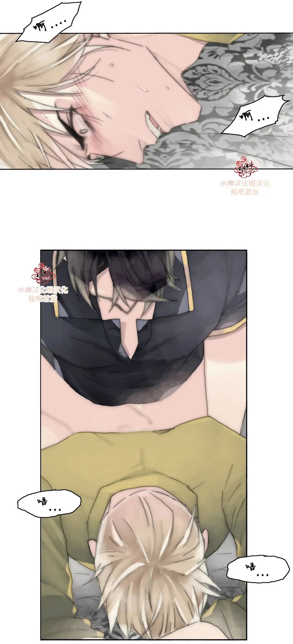 第11回