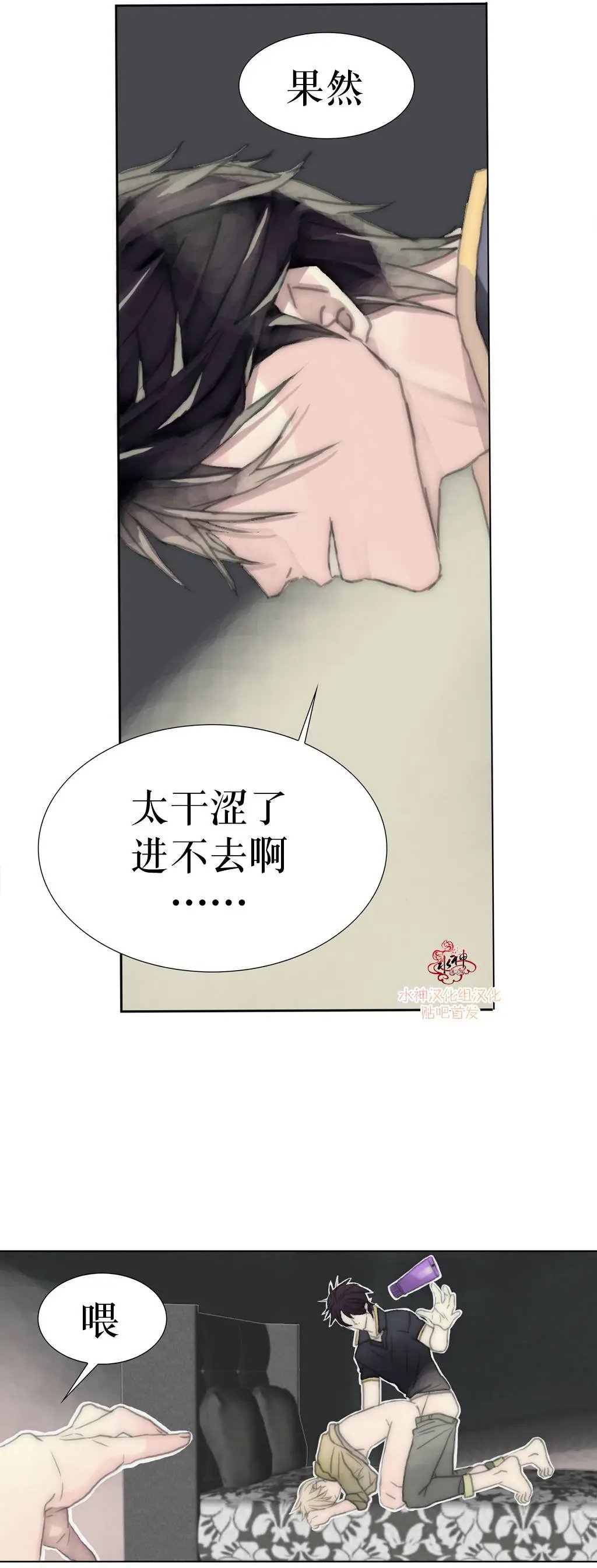 第11回