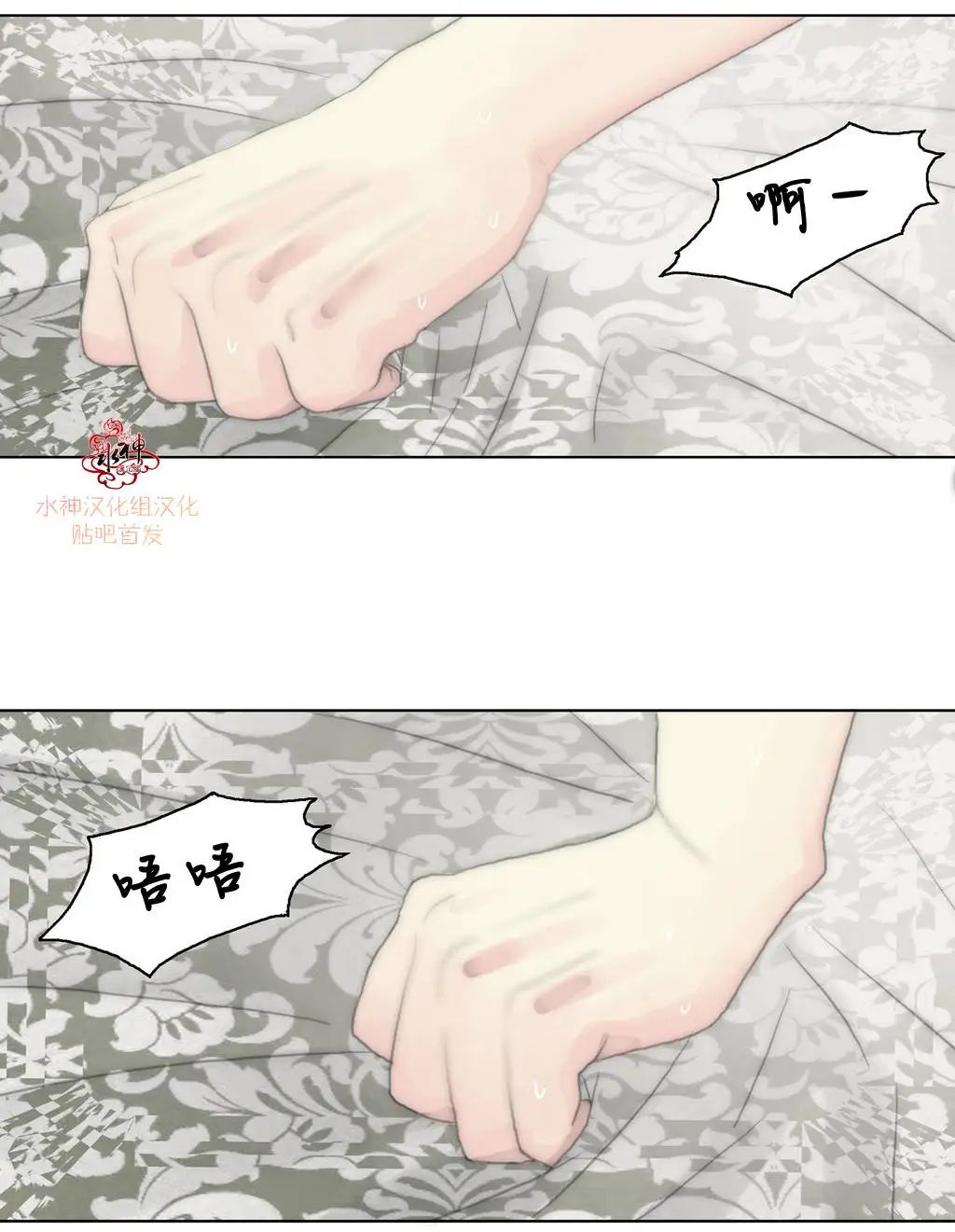 第11回