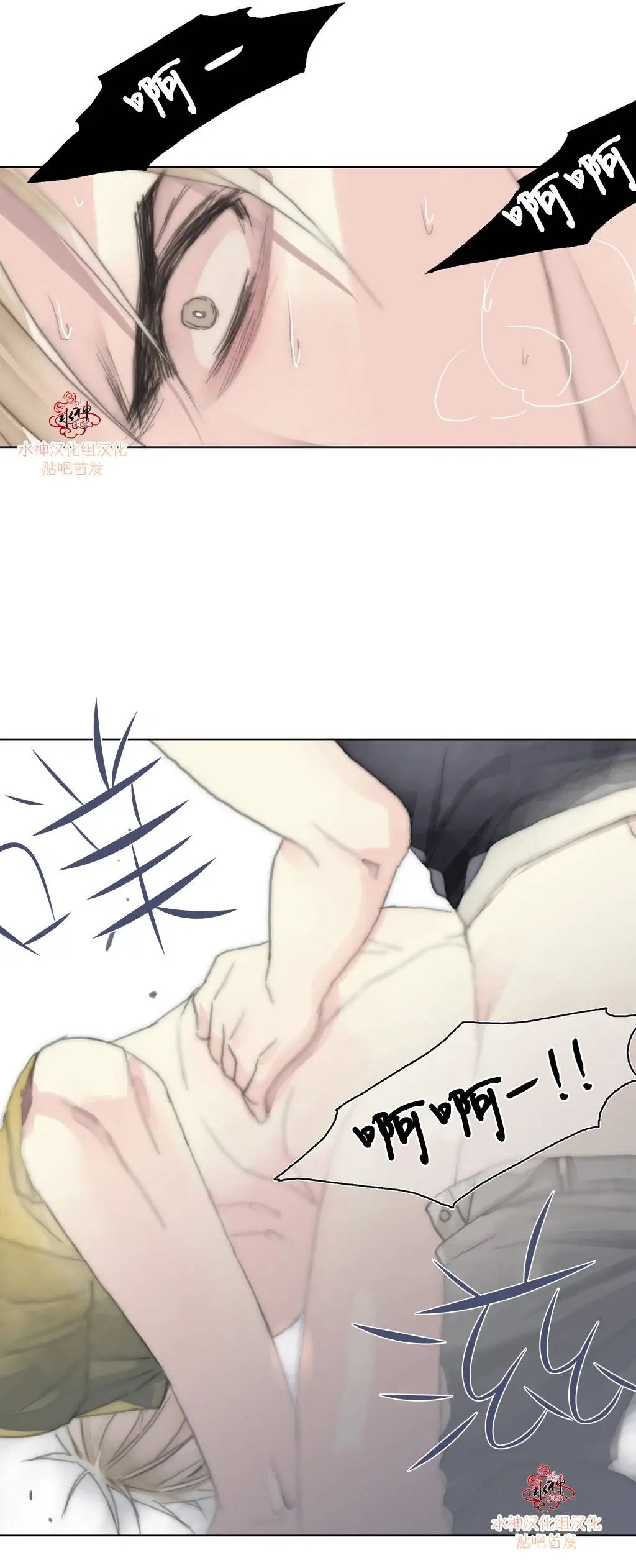 第11回