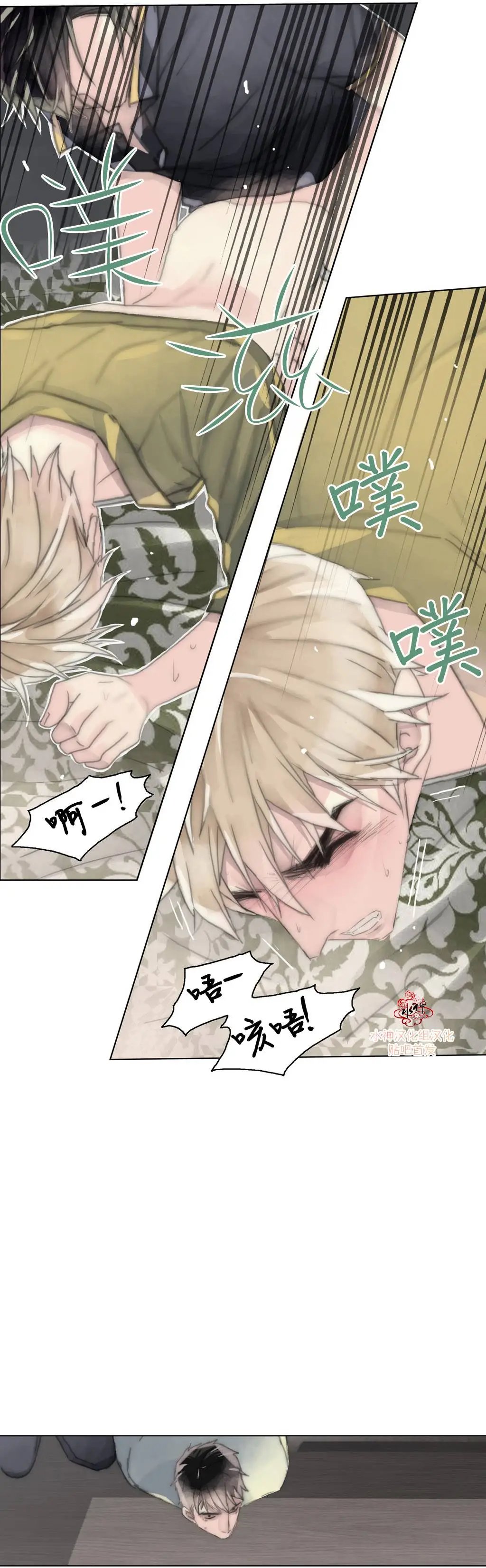 第11回