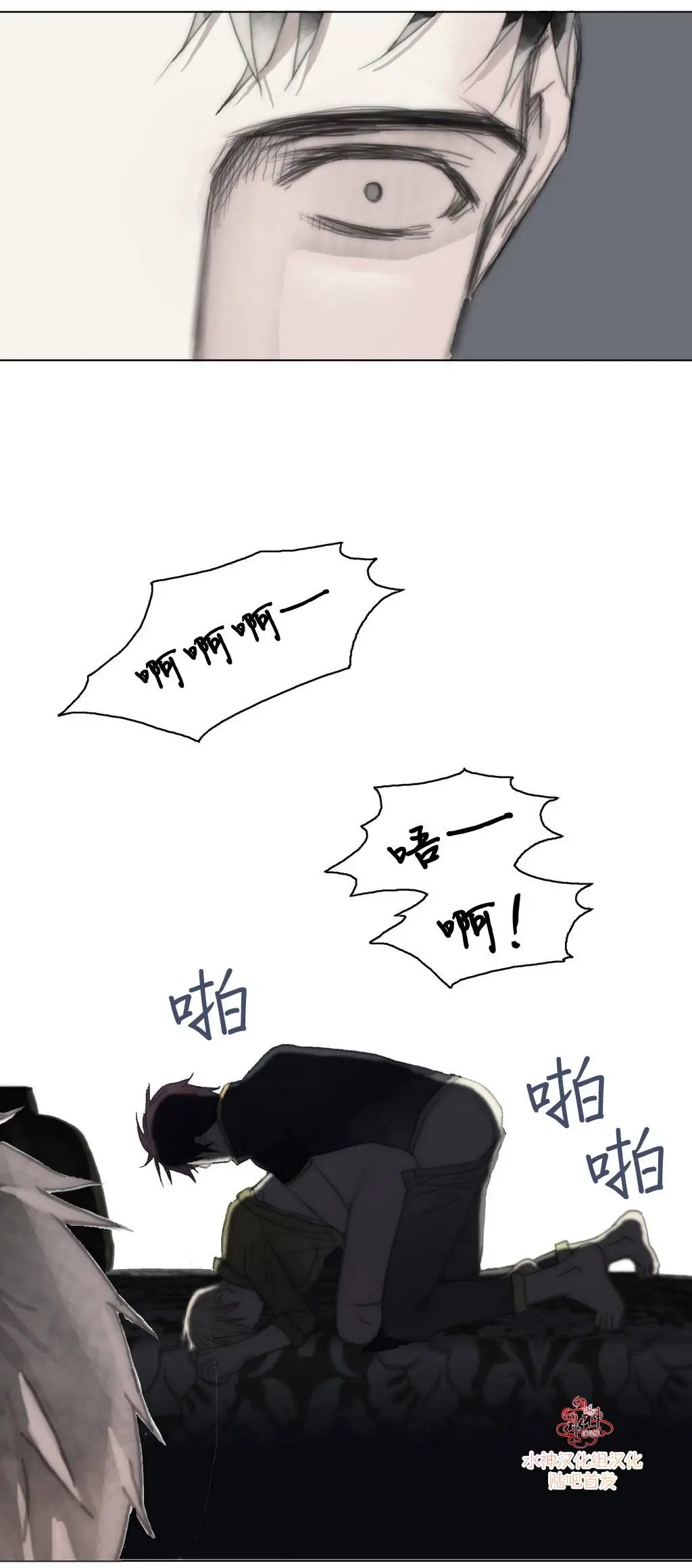 第11回