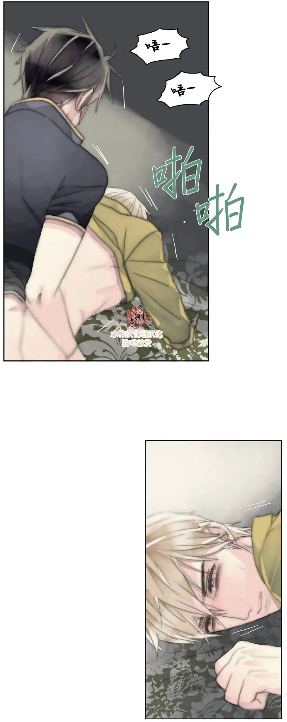 第11回