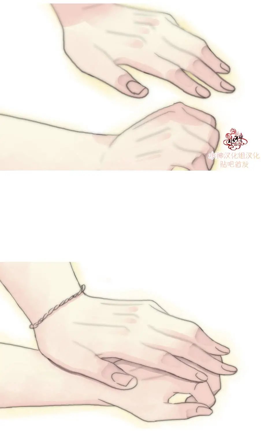 第11回