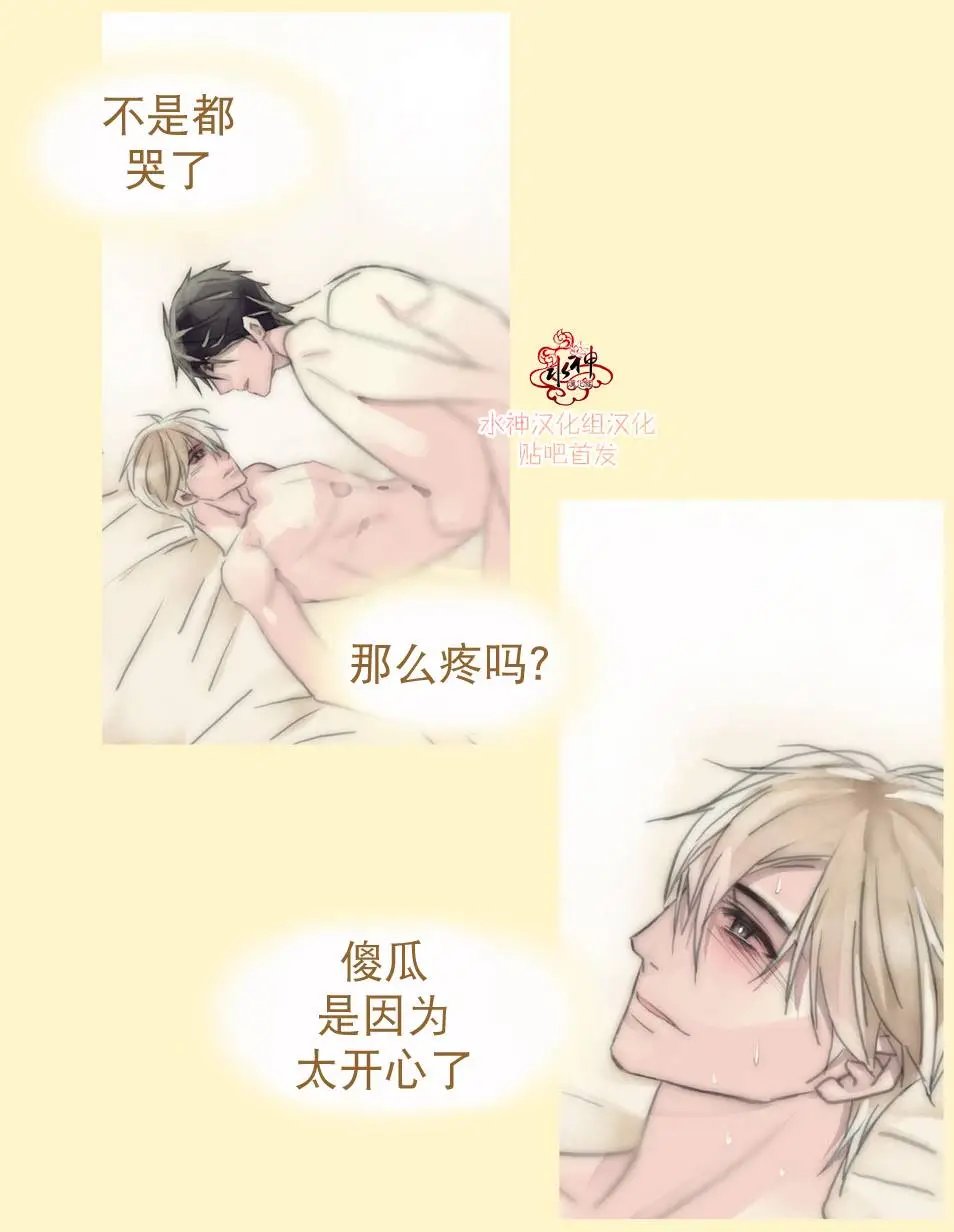 第11回
