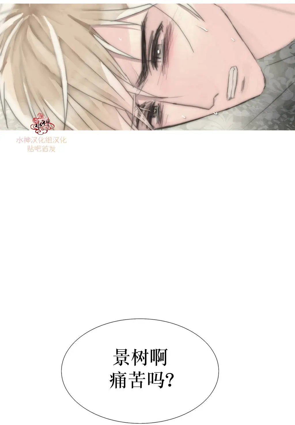 第11回