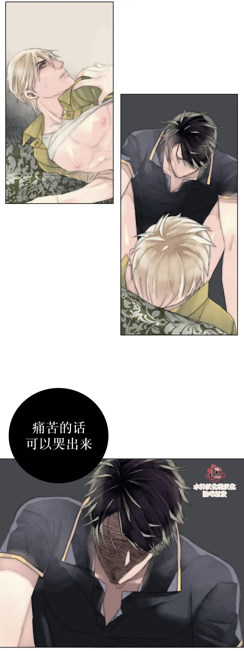 第11回