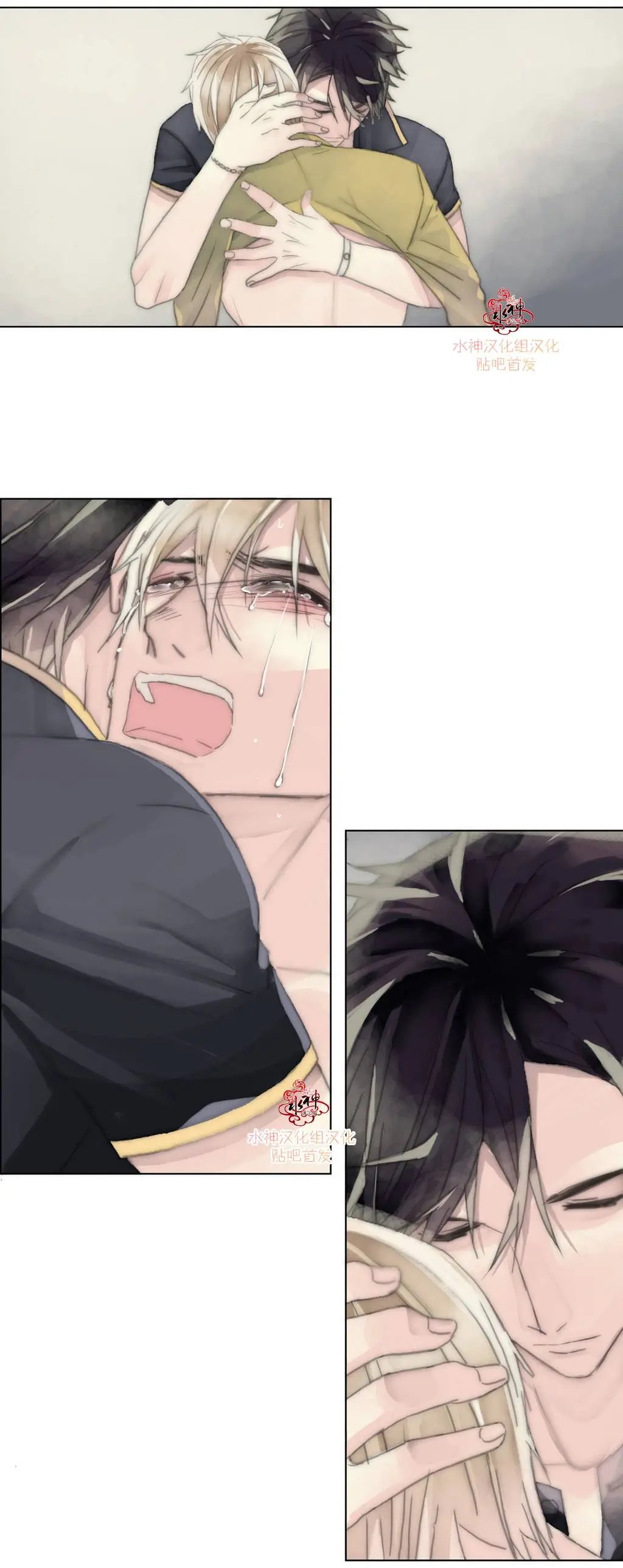 第11回