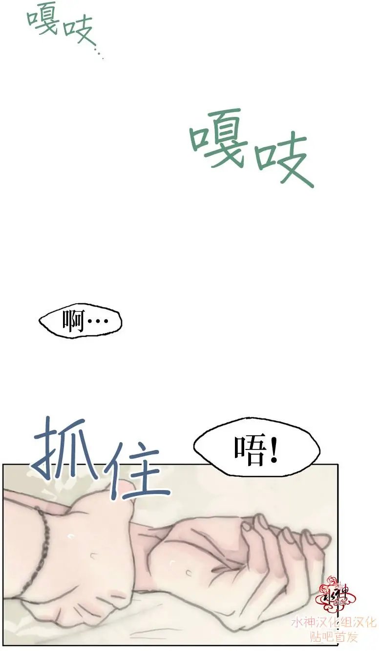 第12-13回