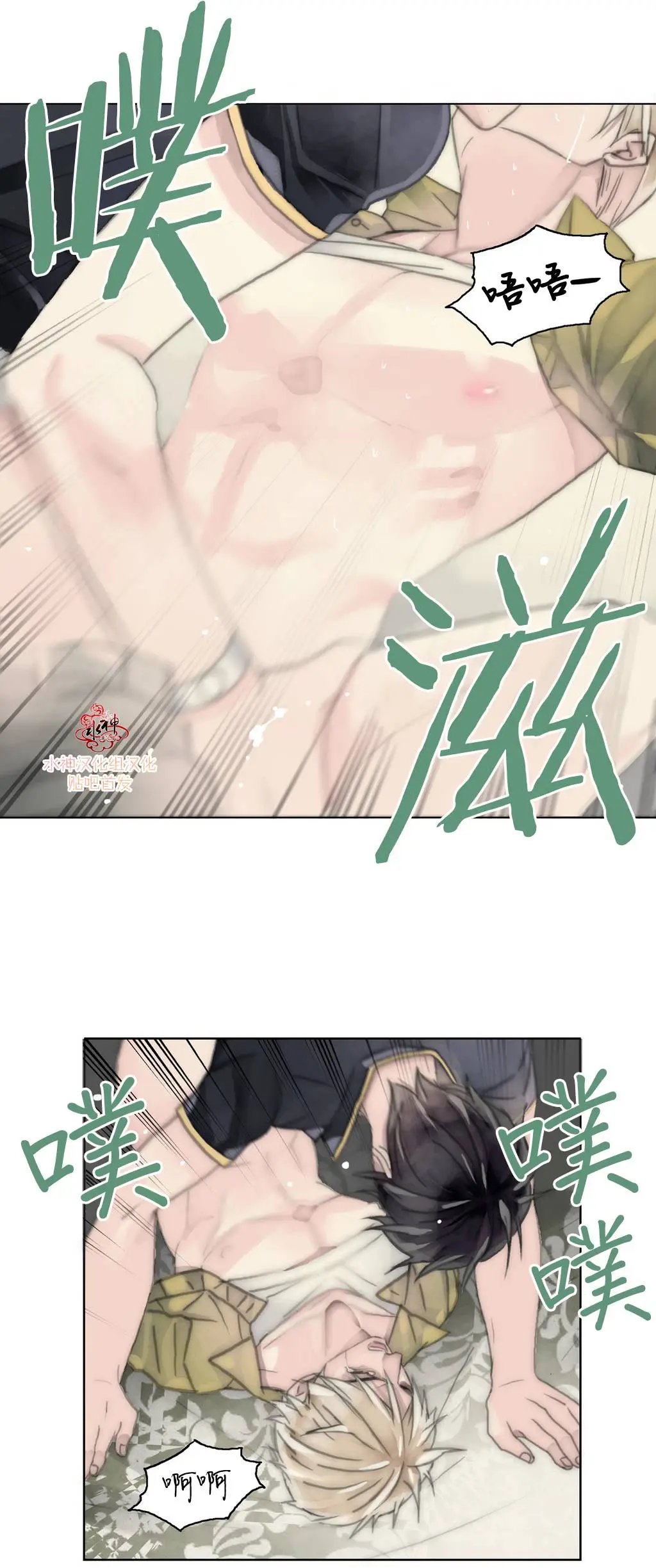 第12-13回
