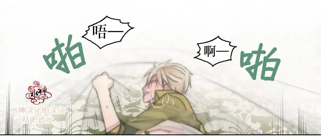 第12-13回