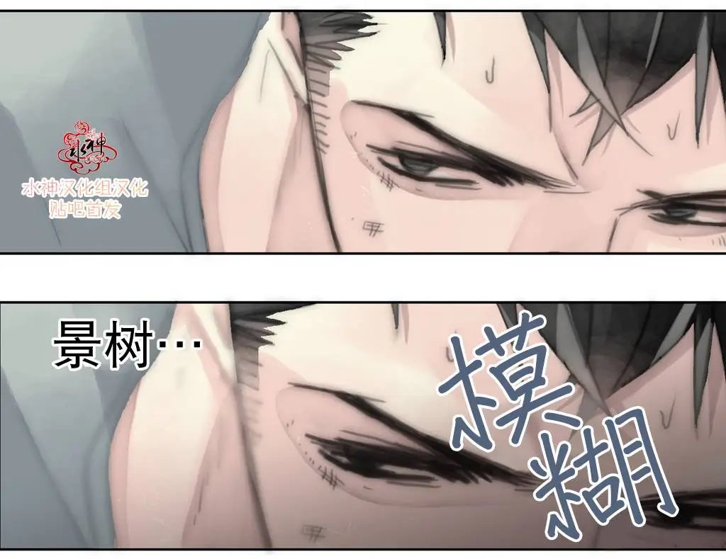 第12-13回
