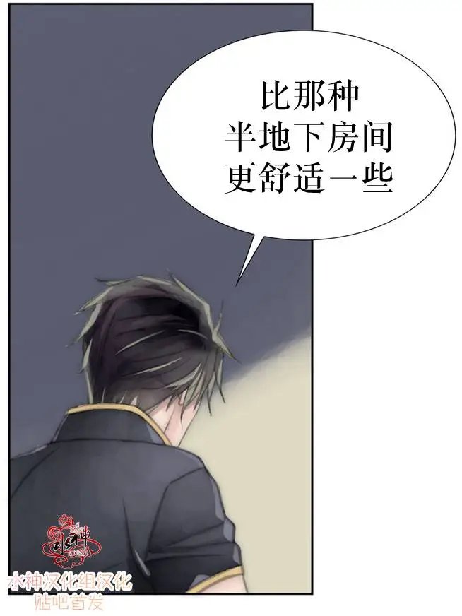 第12-13回