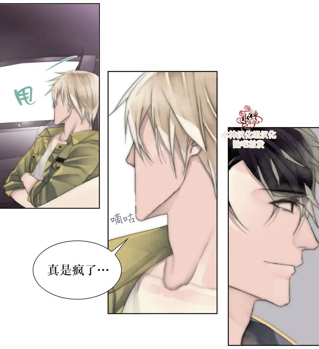 第12-13回