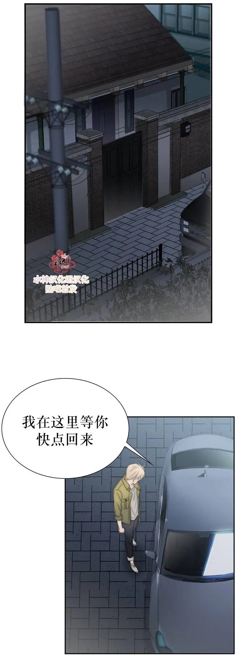 第12-13回