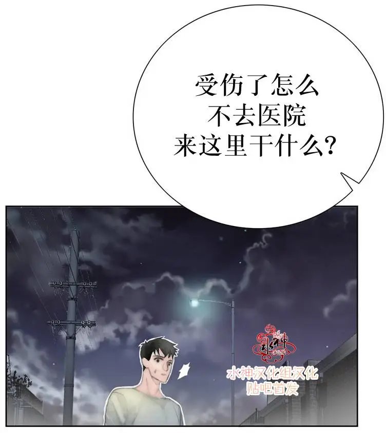 第12-13回