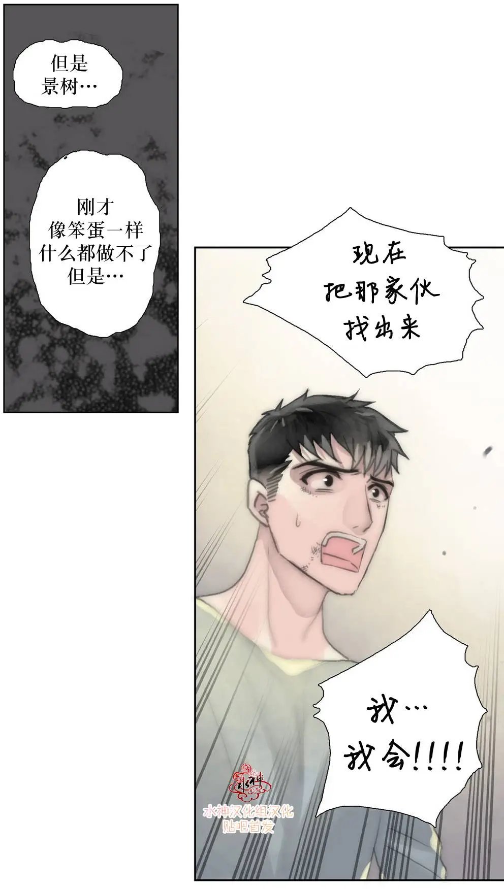 第12-13回