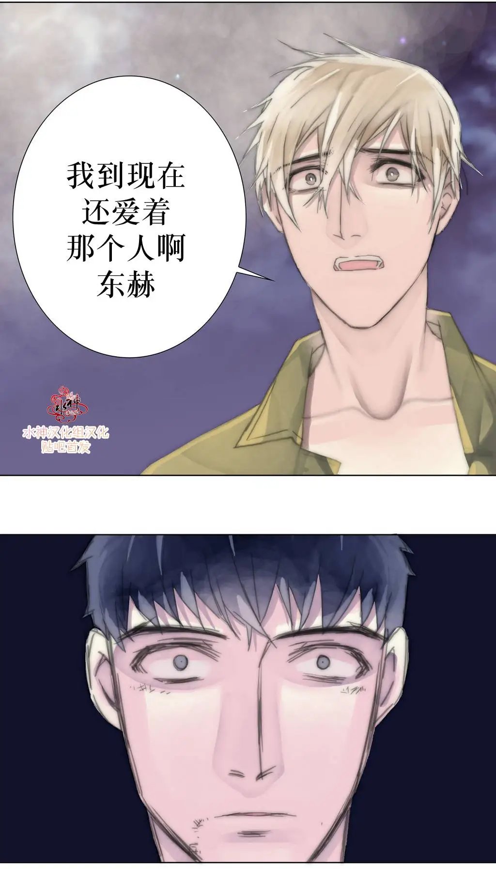 第12-13回