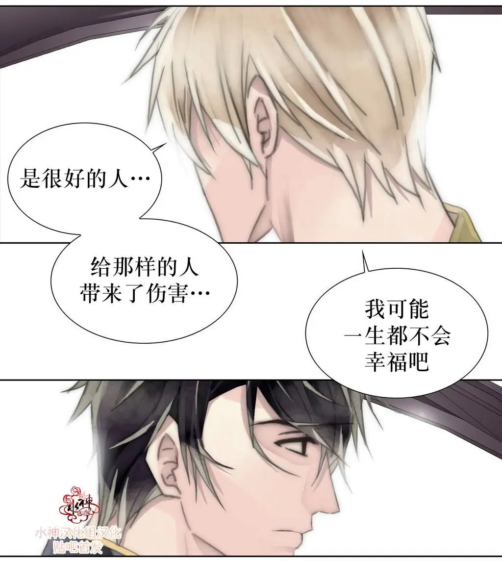 第12-13回