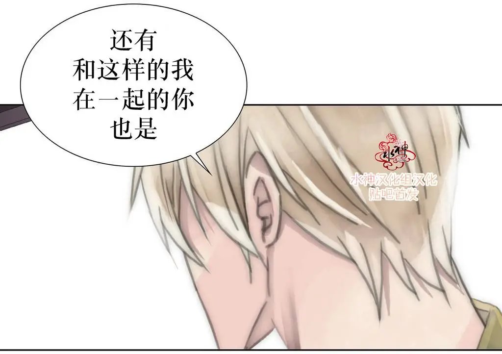 第12-13回
