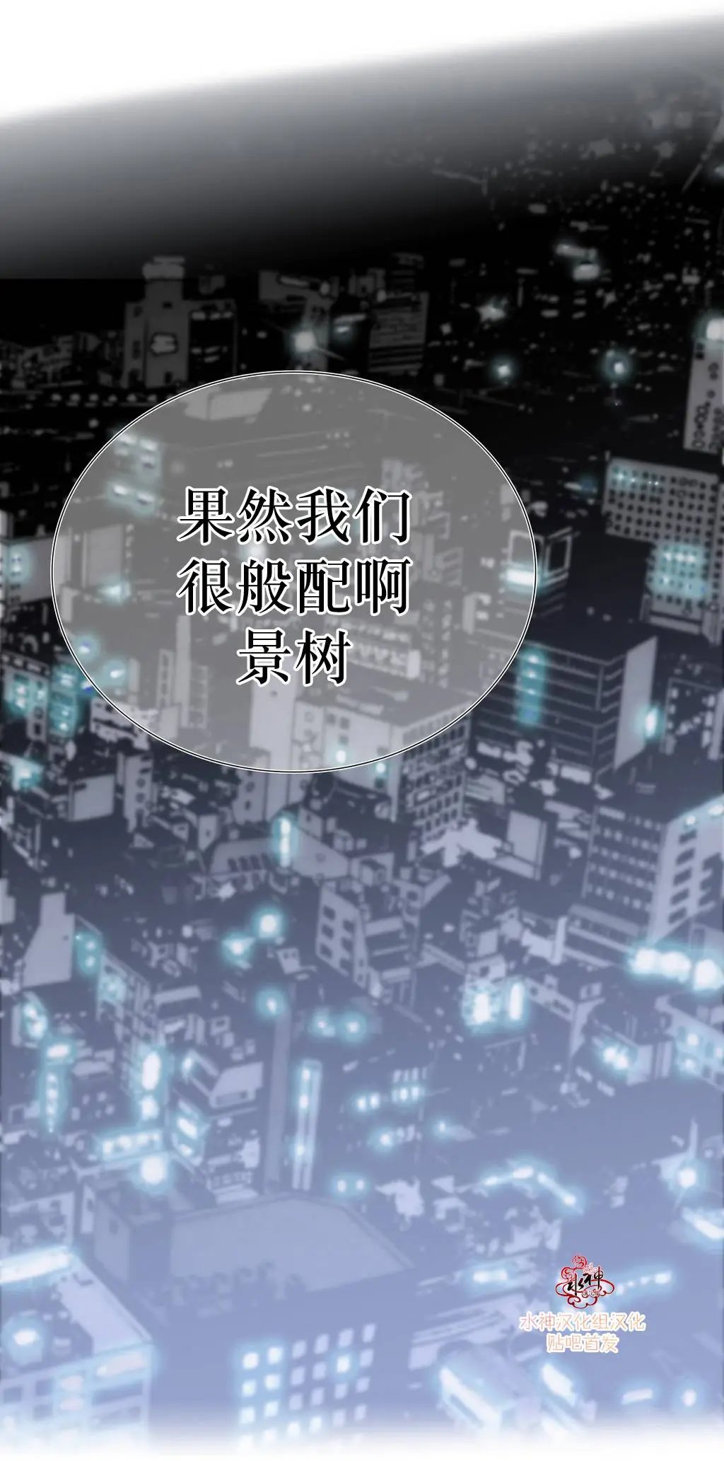 第12-13回