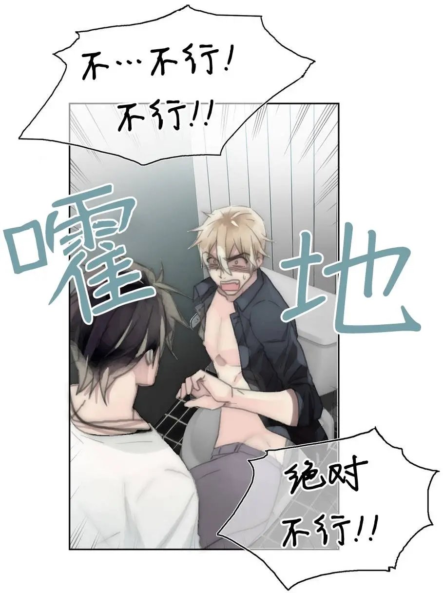 第14回