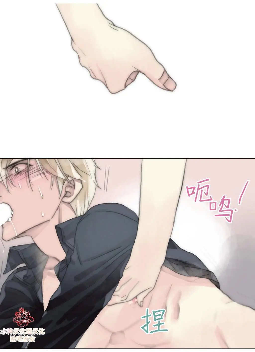 第14回