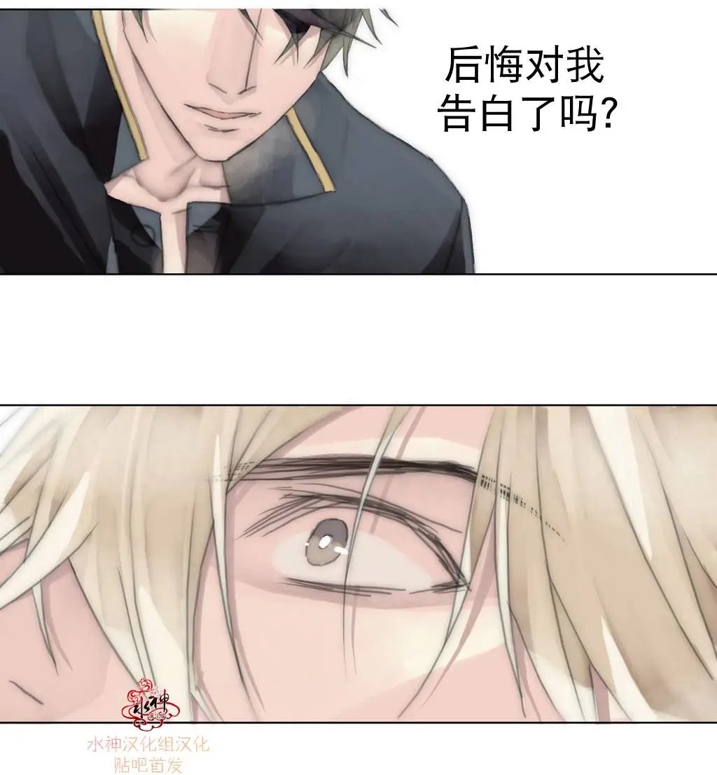 第14回