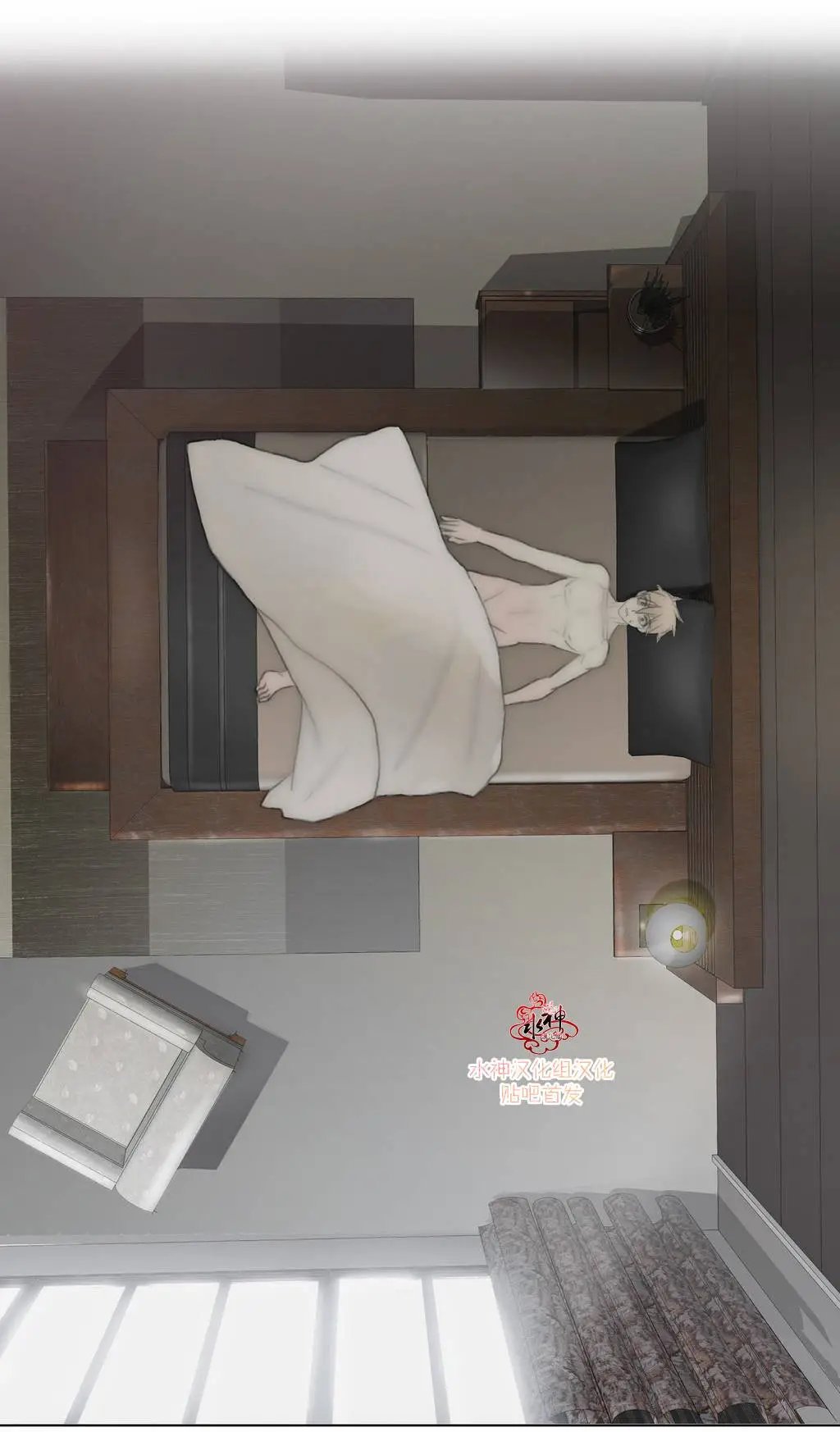 第14回