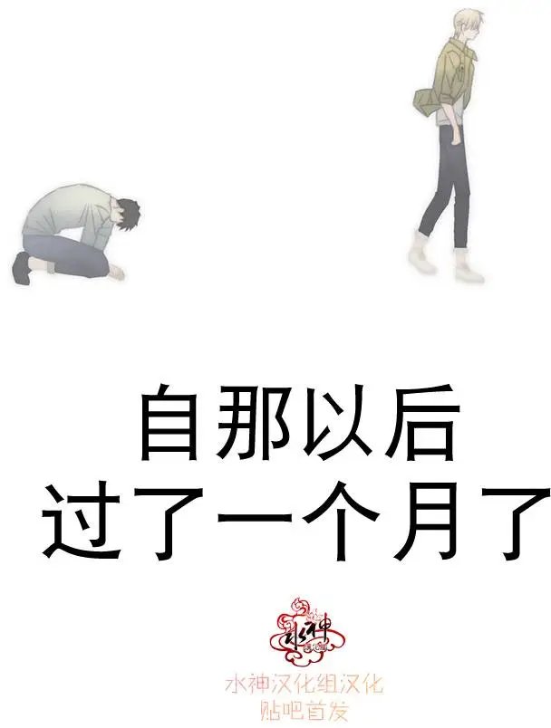 第14回