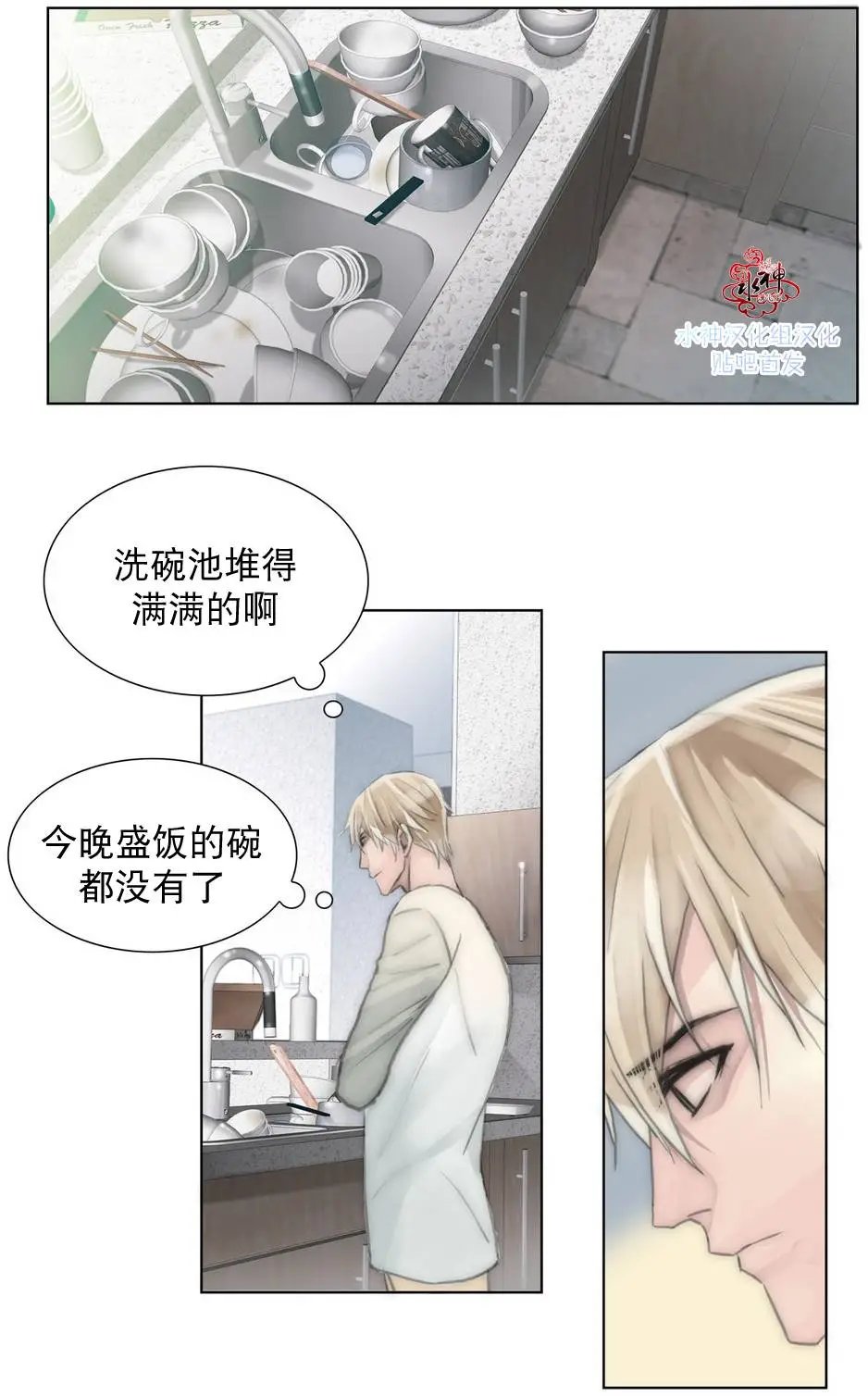 第15回