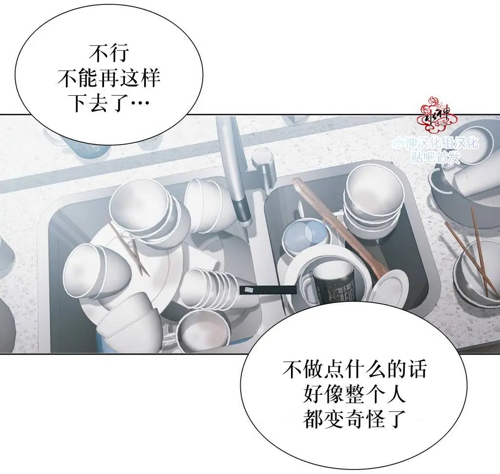 第15回