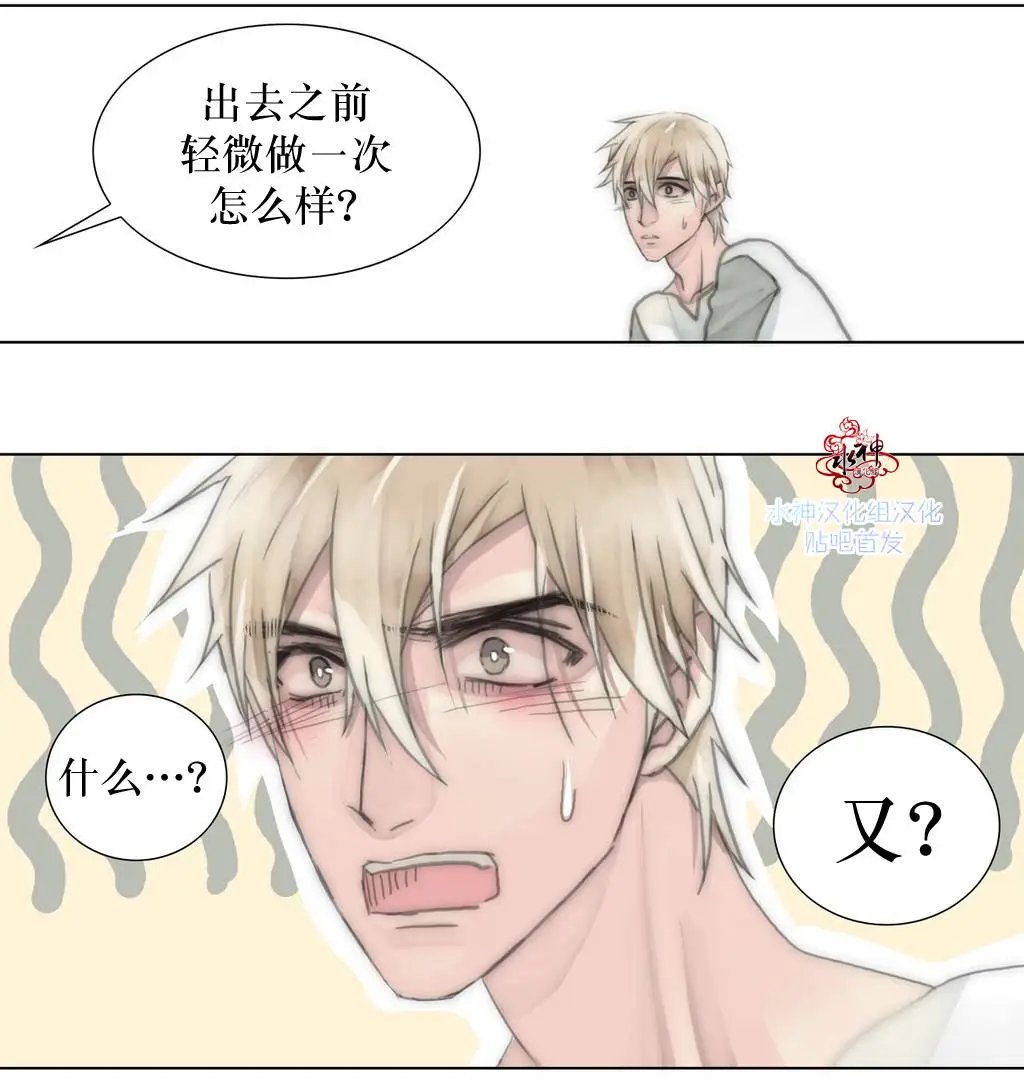 第15回