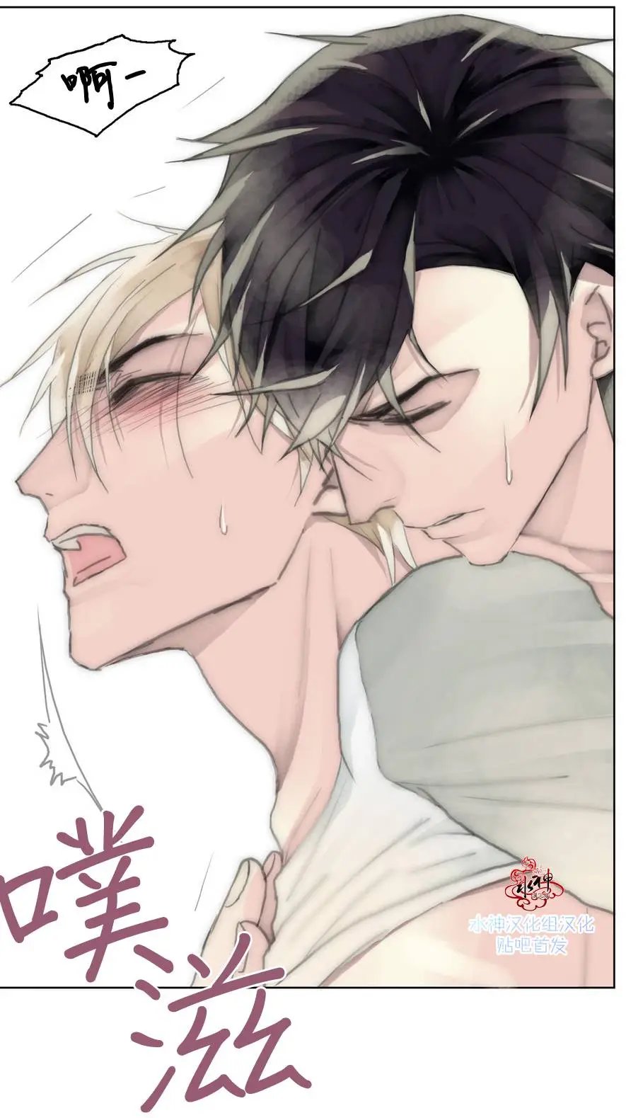 第15回