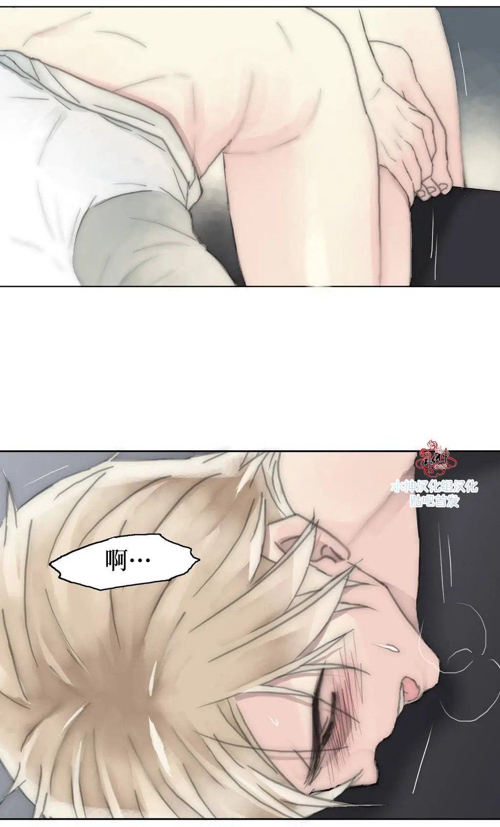 第15回